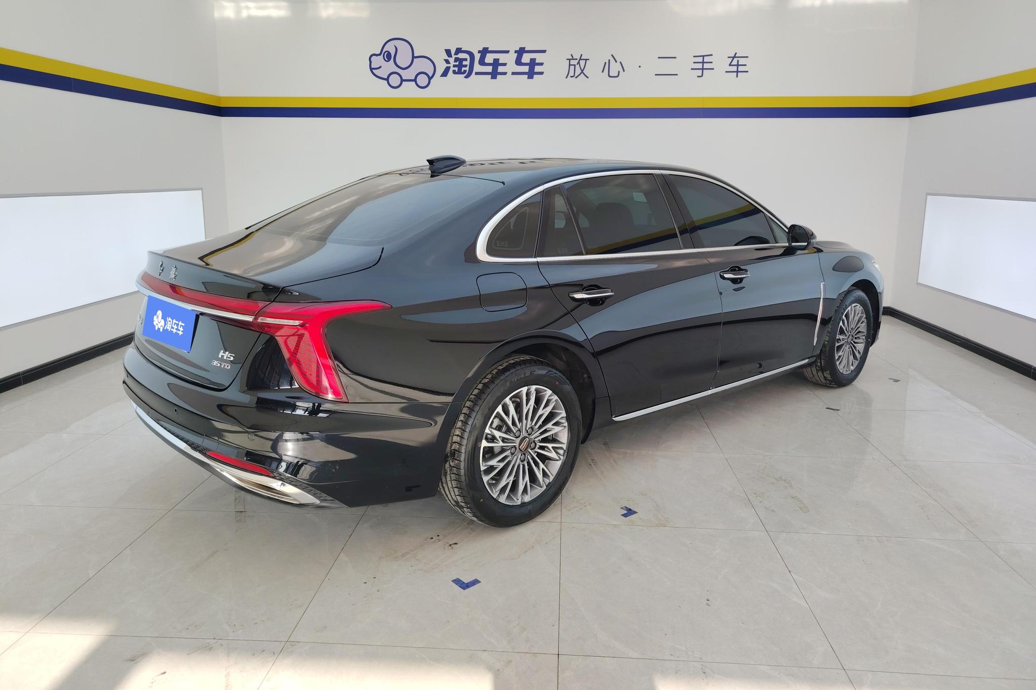 Hongqi H5 2024 1.5T DCT