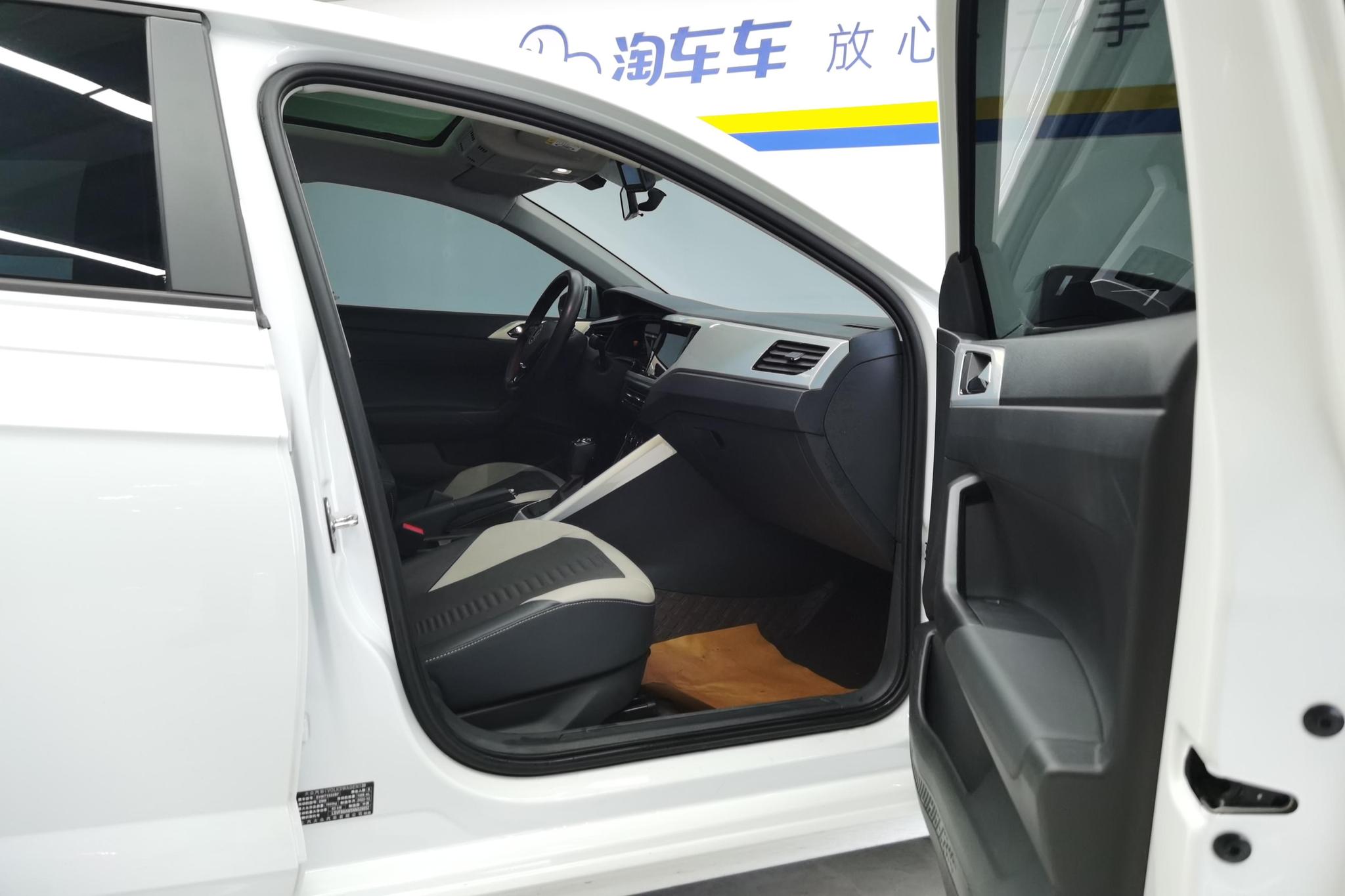 Volkswagen Polo 2023 Plus 1.5L AT