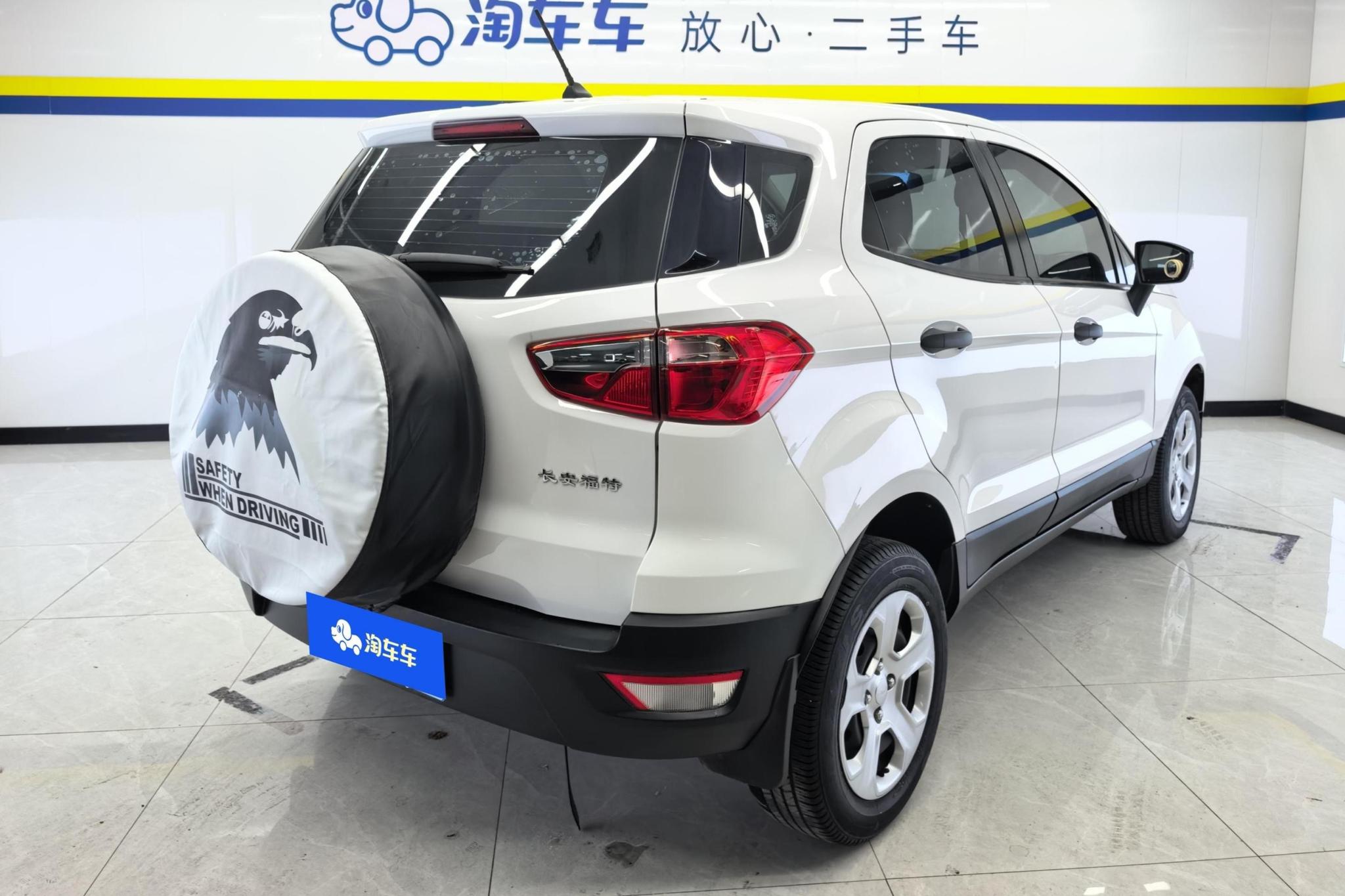 Ford EcoSport 2018 1.5L AT