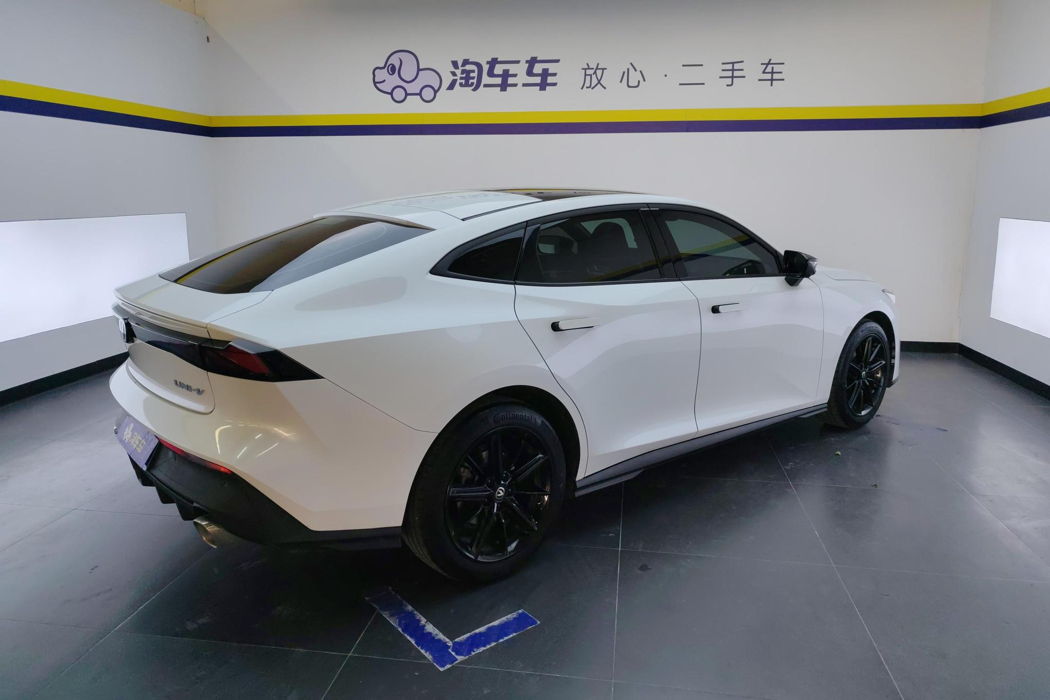 Changan UNI-V 2023 1.5T Luxury