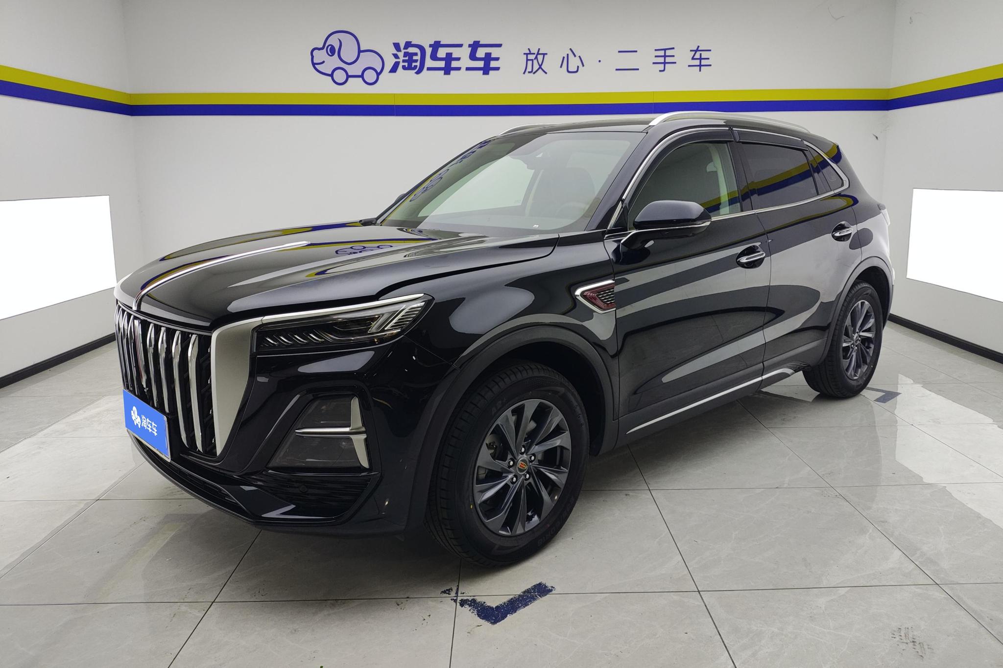 Hongqi HS5
