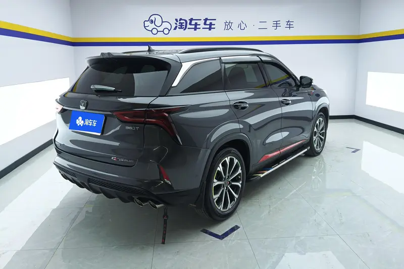 Changan CS75 PLUS — фото 3
