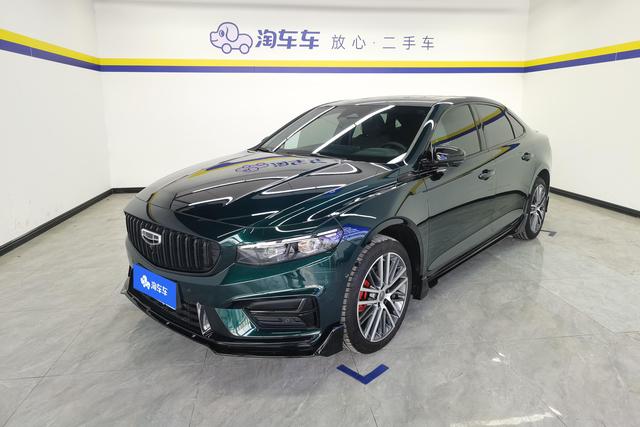 Geely Preface 2024 2.0 T
