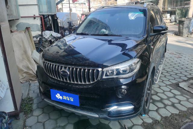 SWM Sway Motors Swift X7 id 3783284 из Китая 10