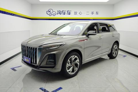 Hongqi HS3