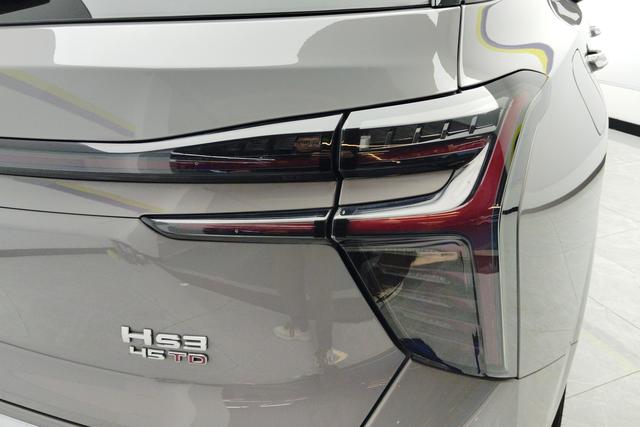 Red flag HS3 id 3837298 из Китая 12