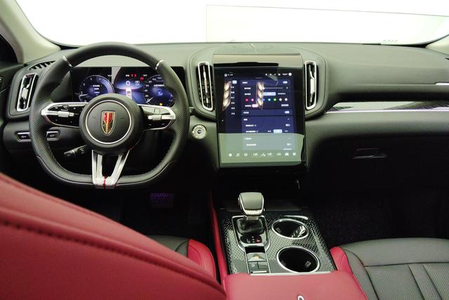 Red flag HS3 id 3837298 из Китая 13