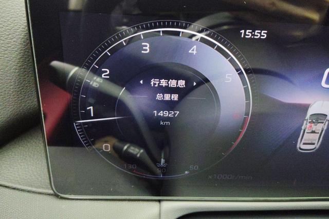 Red flag HS3 id 3837298 из Китая 17