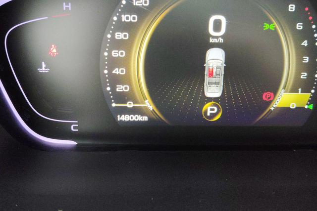 Geely Automobile Binrui id 3810294 из Китая 7