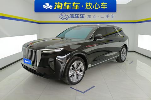 Hongqi E-HS9