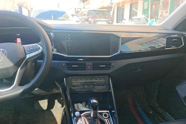 Volkswagen Tanyue GTE id 3782580 из Китая 14