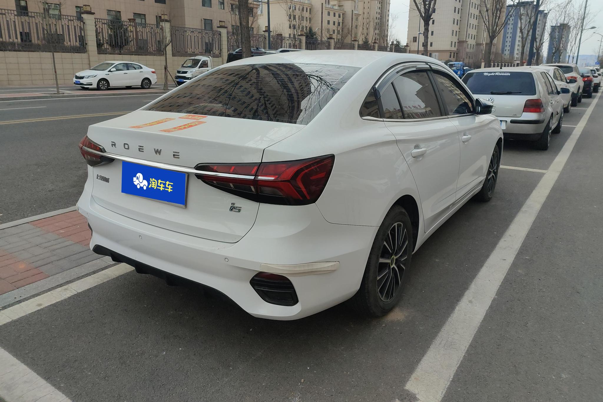 Roewe i5 2021 1.5L MT