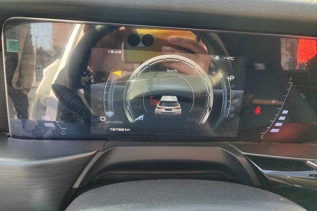 Pentium T77 id 3782129 из Китая 13