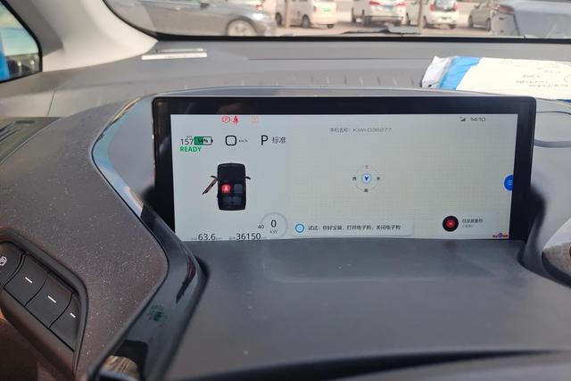 Baojun KiWi EV id 3782932 из Китая 9