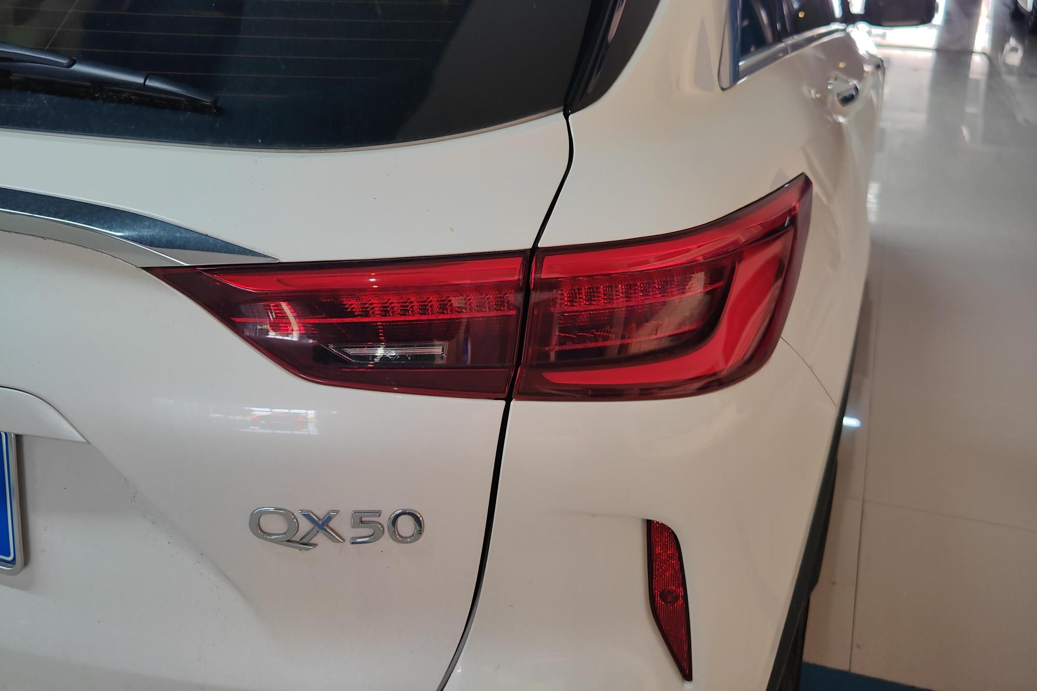 Infiniti QX50 2022 2.0T