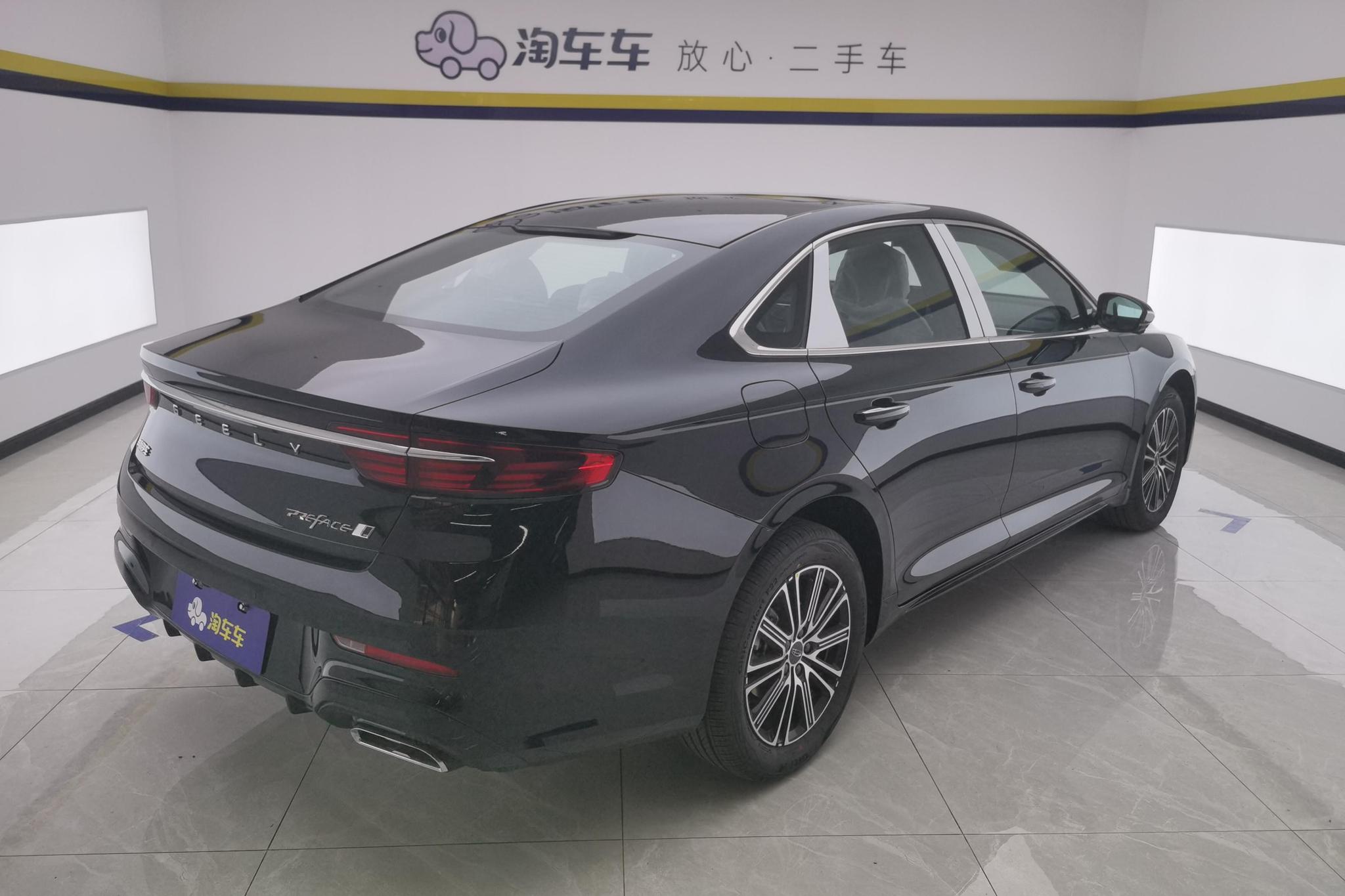 Geely Preface 2026 1.5T