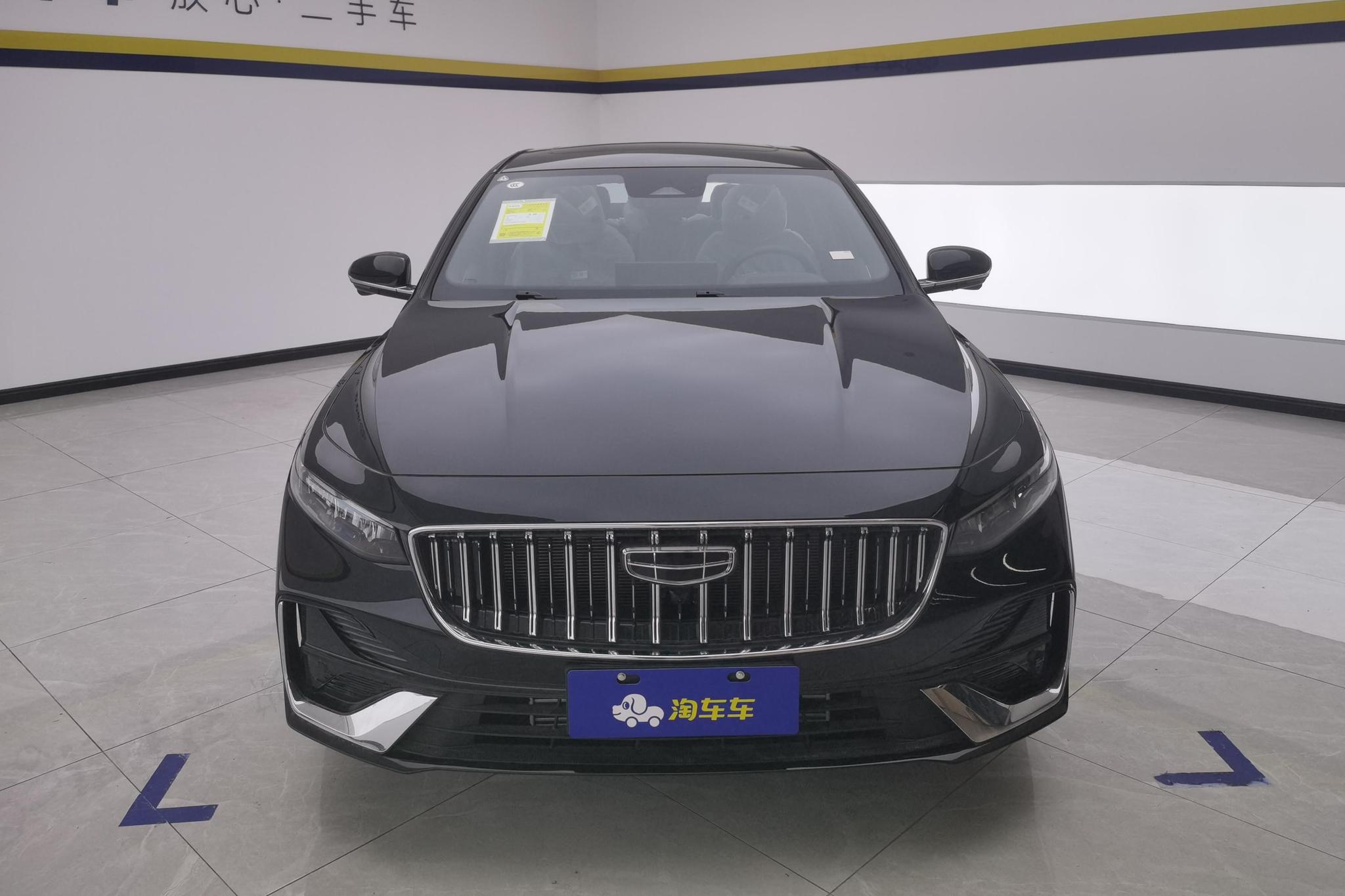Geely Preface 2026 1.5T