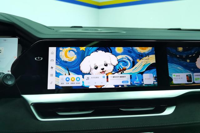 Geely Automobile Xingyue L id 3804522 из Китая 15