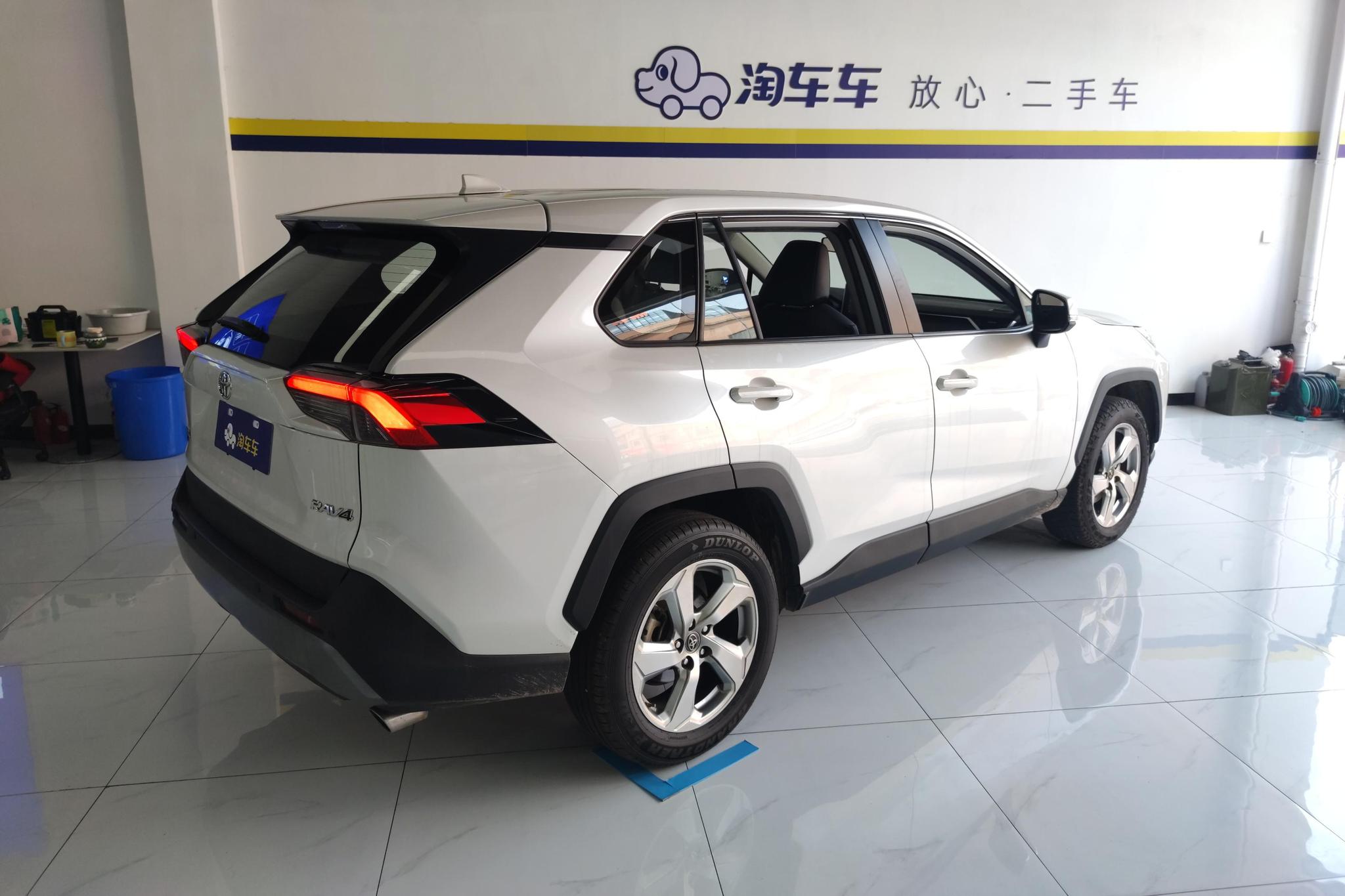 Toyota RAV4 2021 2.0L CVT Plus