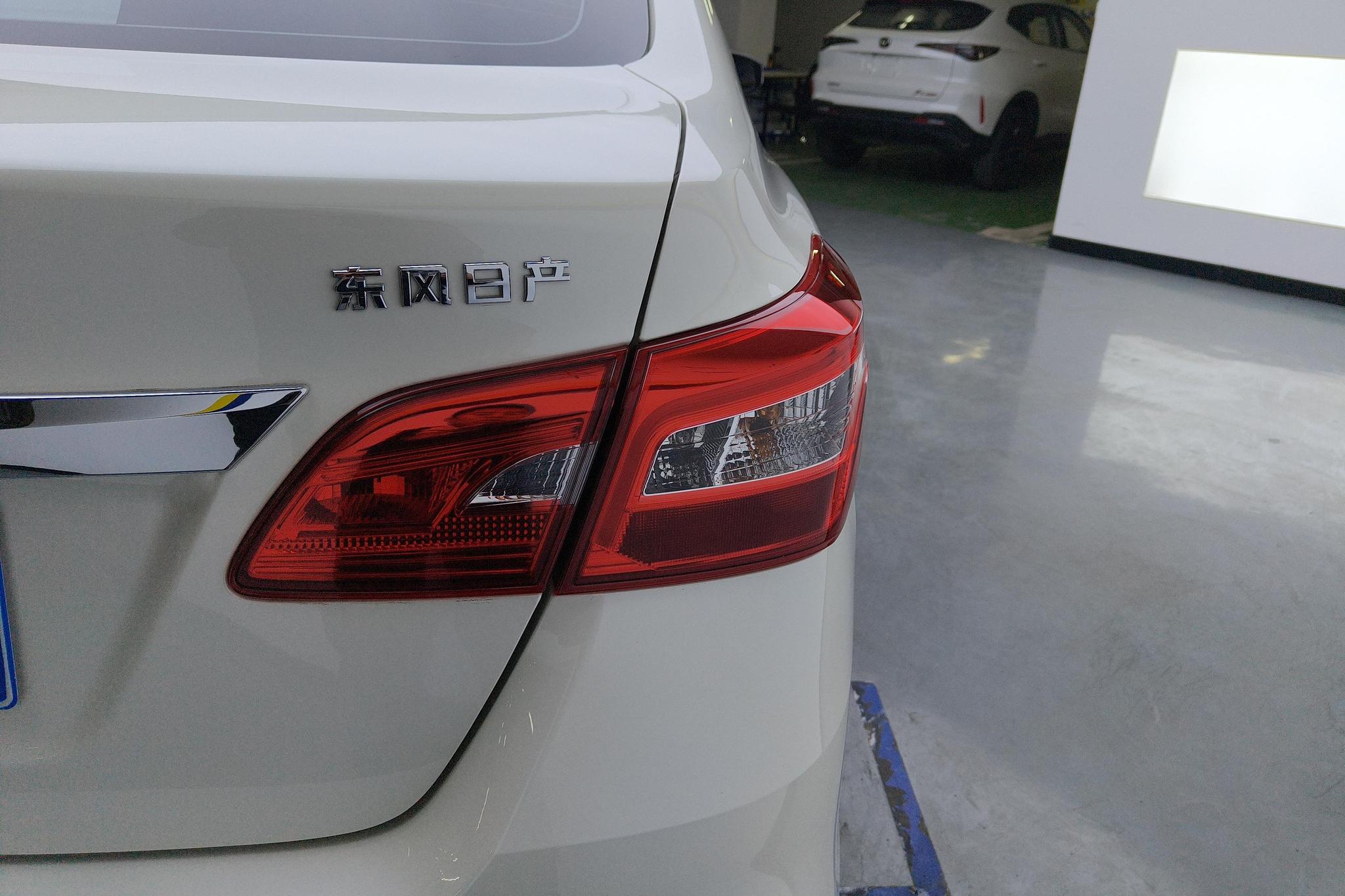 Nissan Sylphy 2024 1.6L XE CVT Comfort