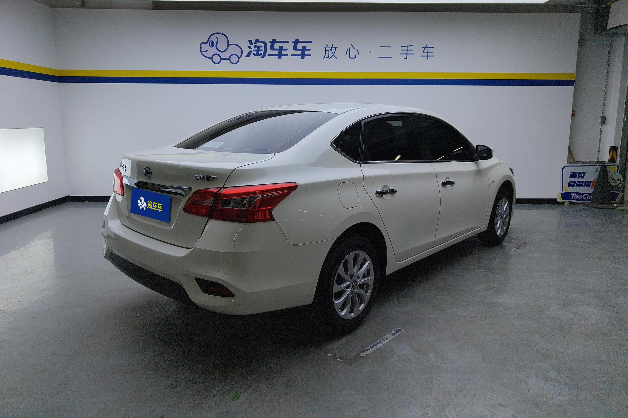 Nissan Sylphy 2024 1.6L XE CVT Comfort