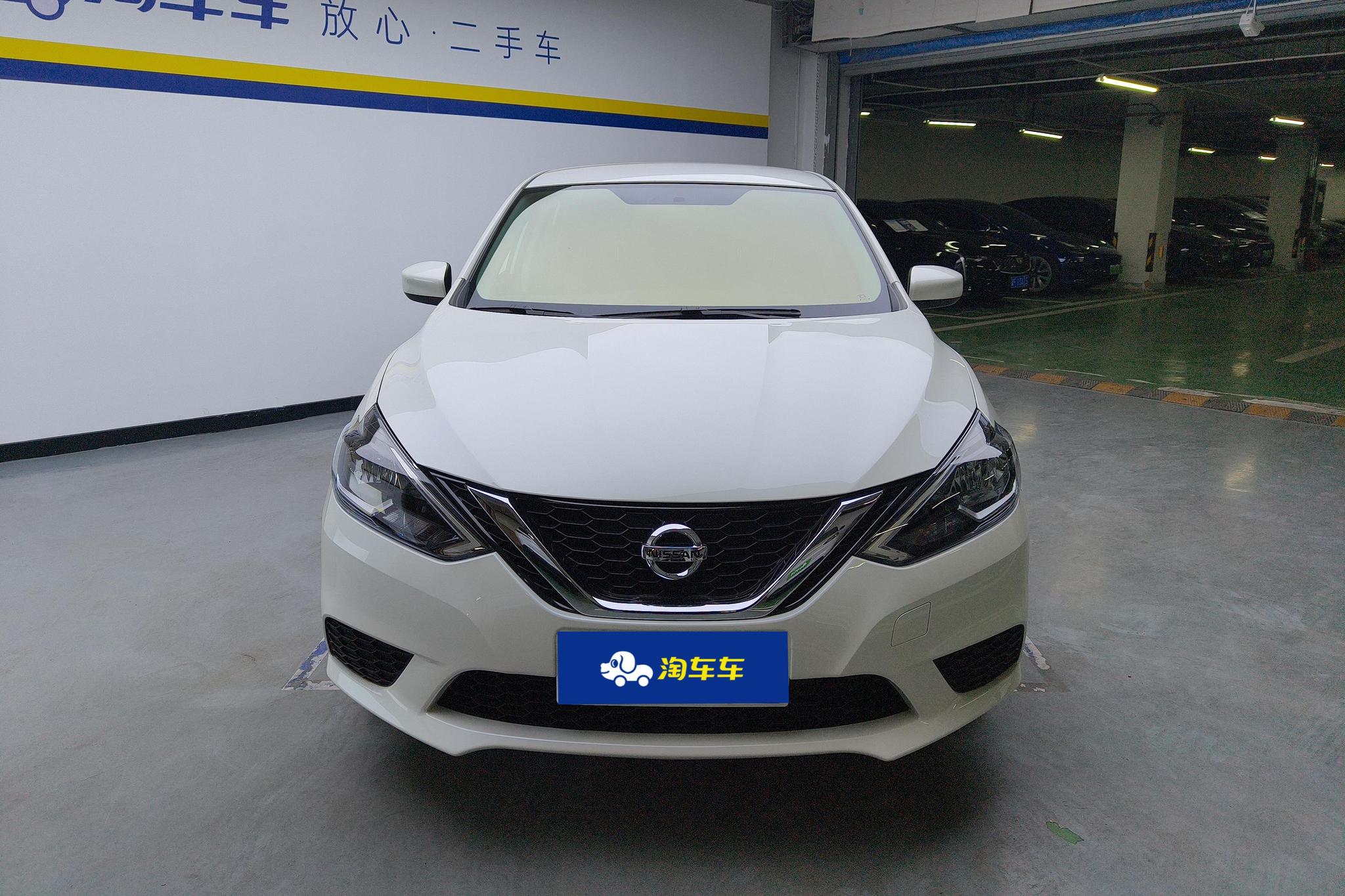 Nissan Sylphy 2024 1.6L XE CVT Comfort