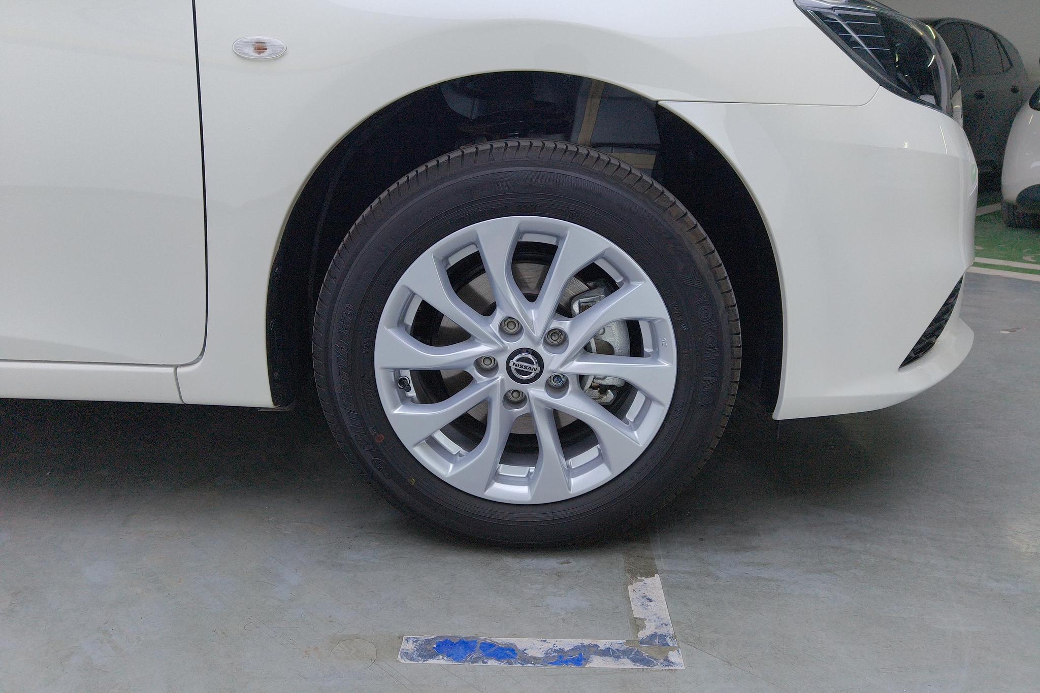 Nissan Sylphy 2024 1.6L XE CVT Comfort