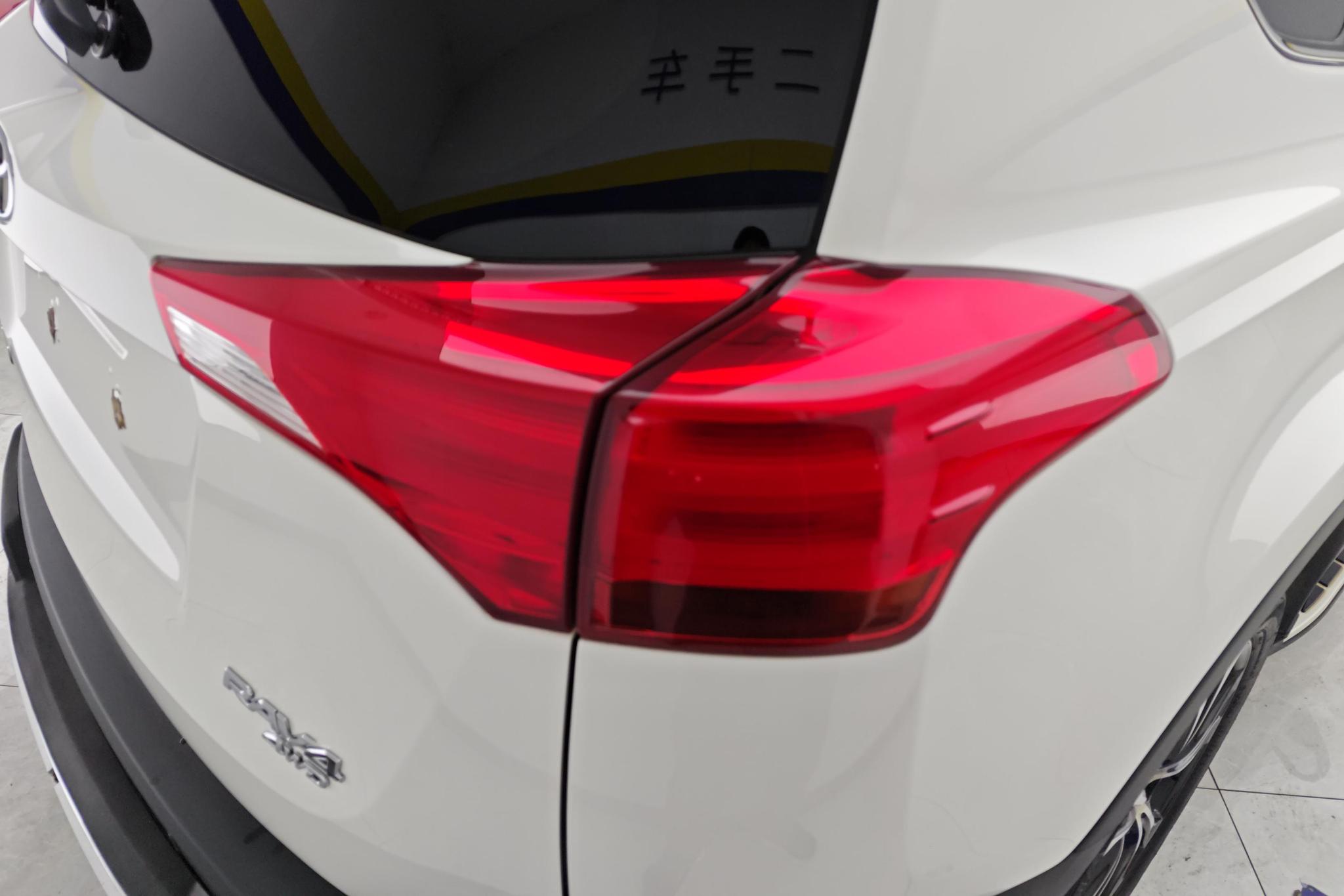 Toyota RAV4 2013 2.5L AT Luxury