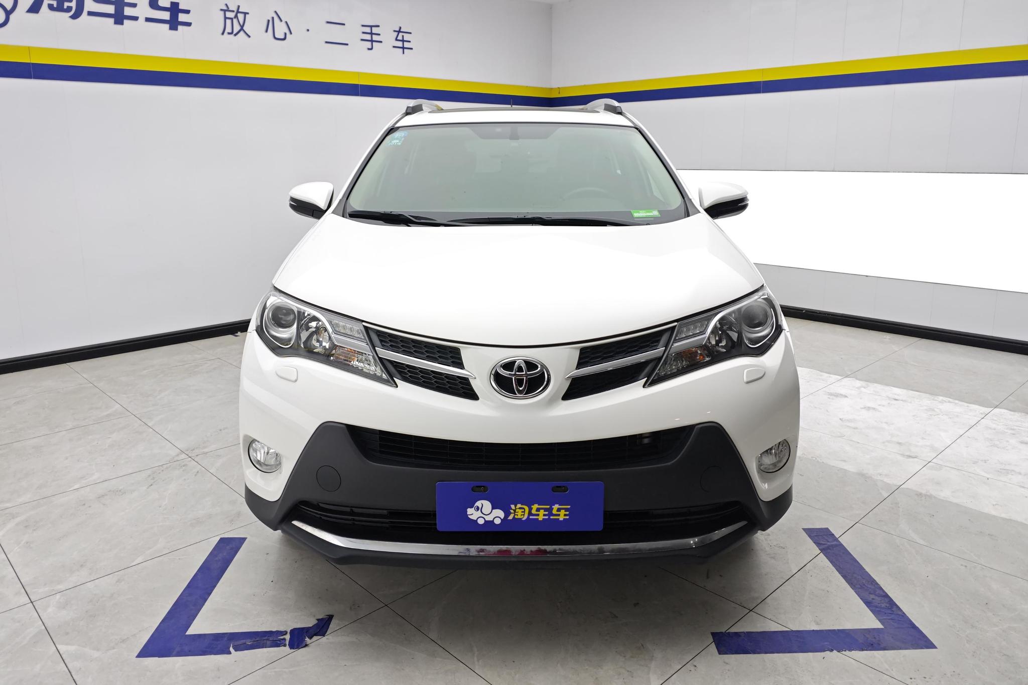 Toyota RAV4 2013 2.5L AT Luxury