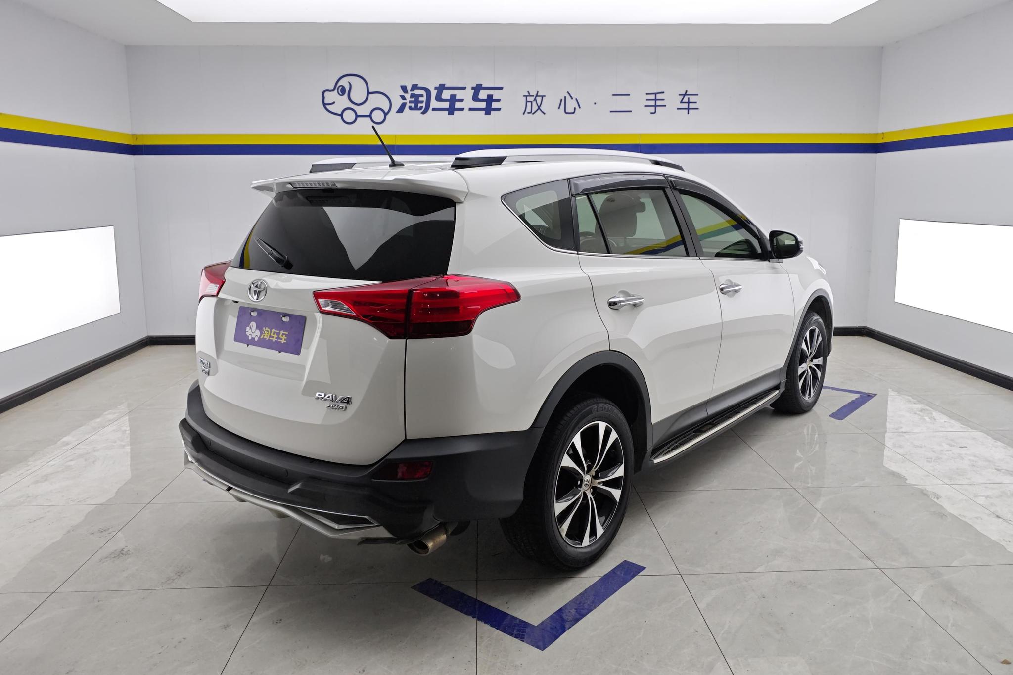 Toyota RAV4 2013 2.5L AT Luxury
