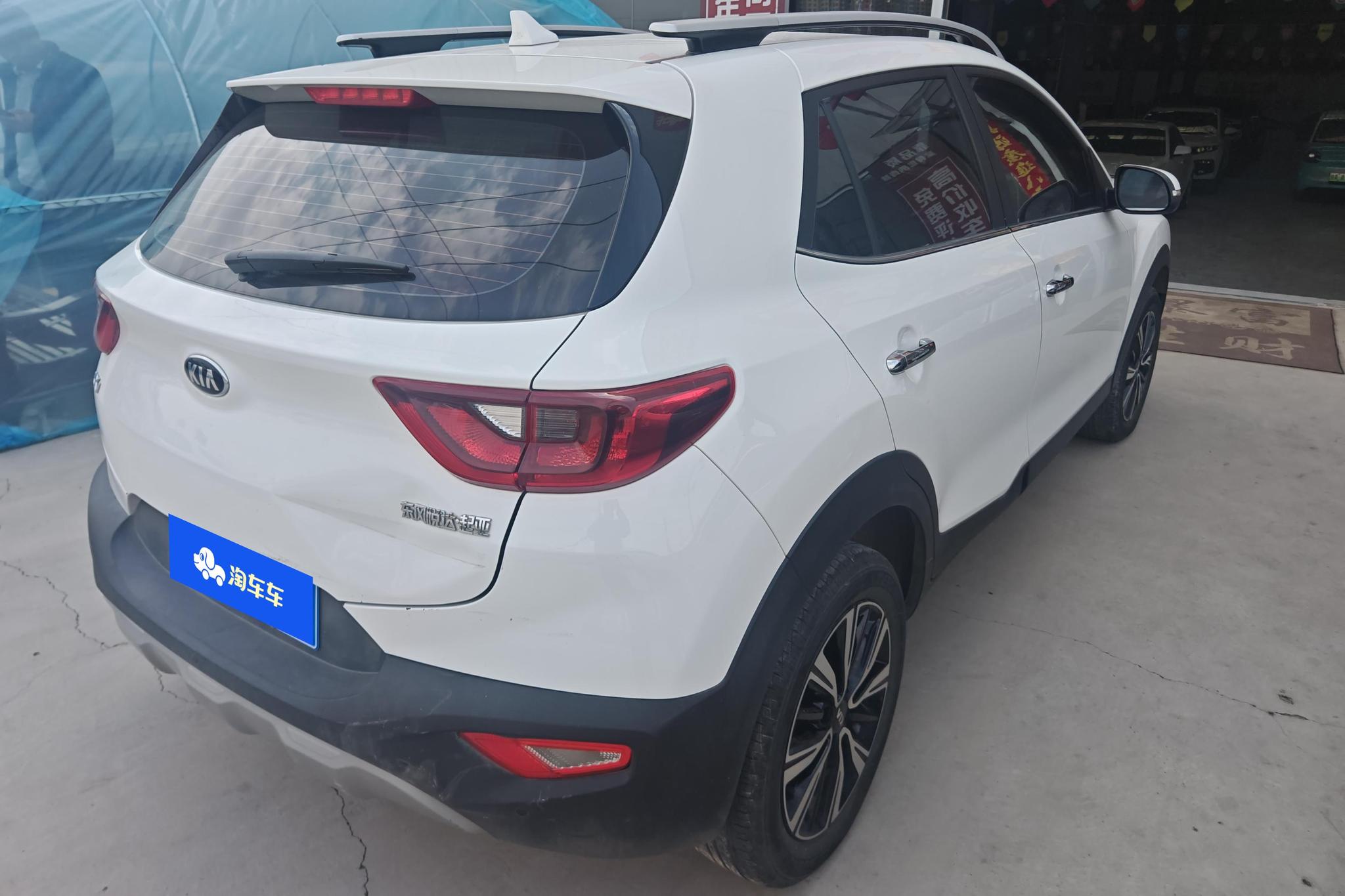 Kia KX1 2019 1.4L AT V