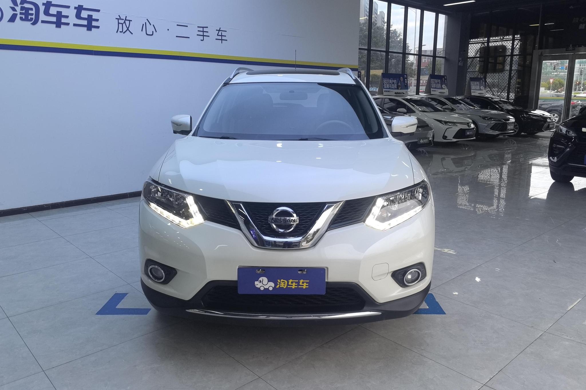 Nissan X-Trail 2014 2.0L CVT Comfort 2WD