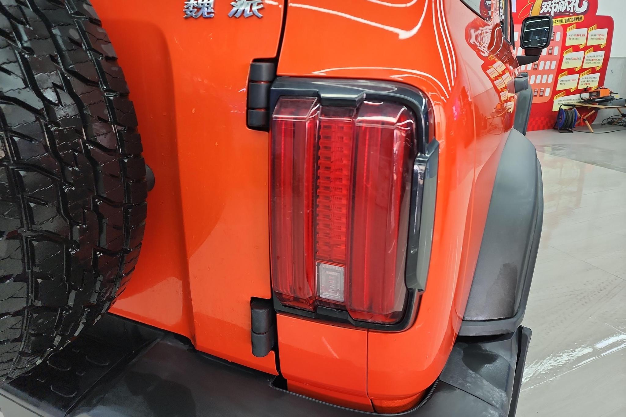 Tank 300 2021 2.0T