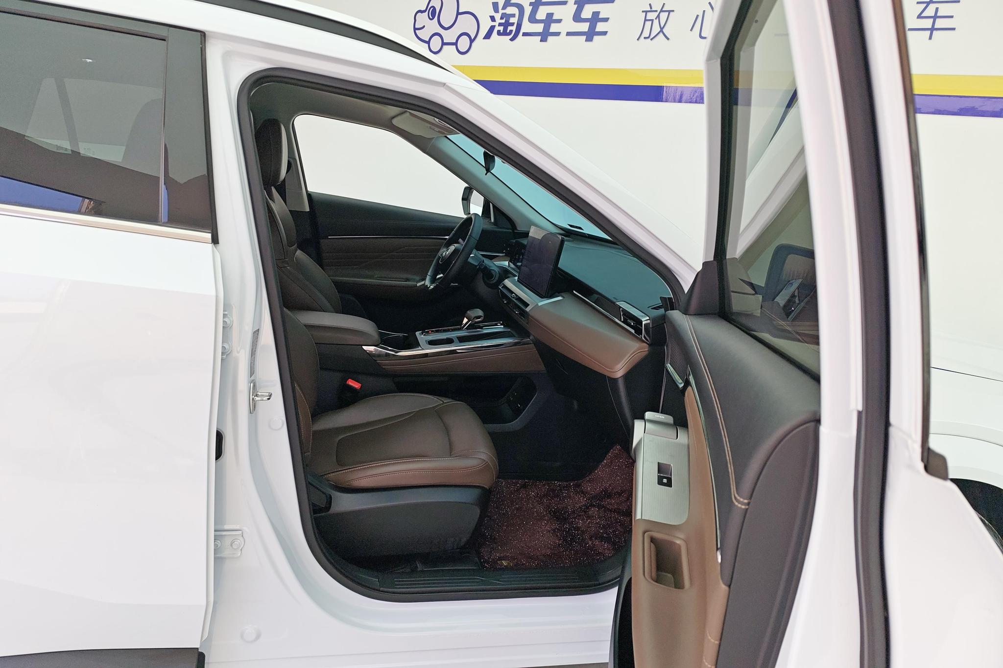 GAC GS4 2024 MAX 1.5TGDI Flagship