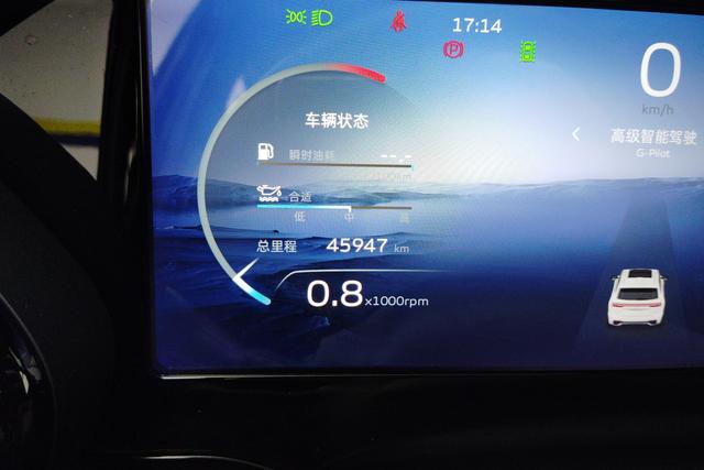 Geely Automobile Xingyue L 2023 Синий из Китая, фото 4