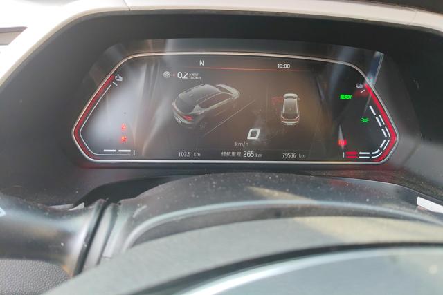 Sihao E20X 2020 Другой из Китая, фото 6