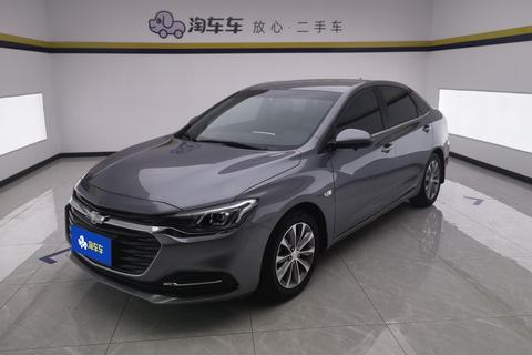 Chevrolet Monza