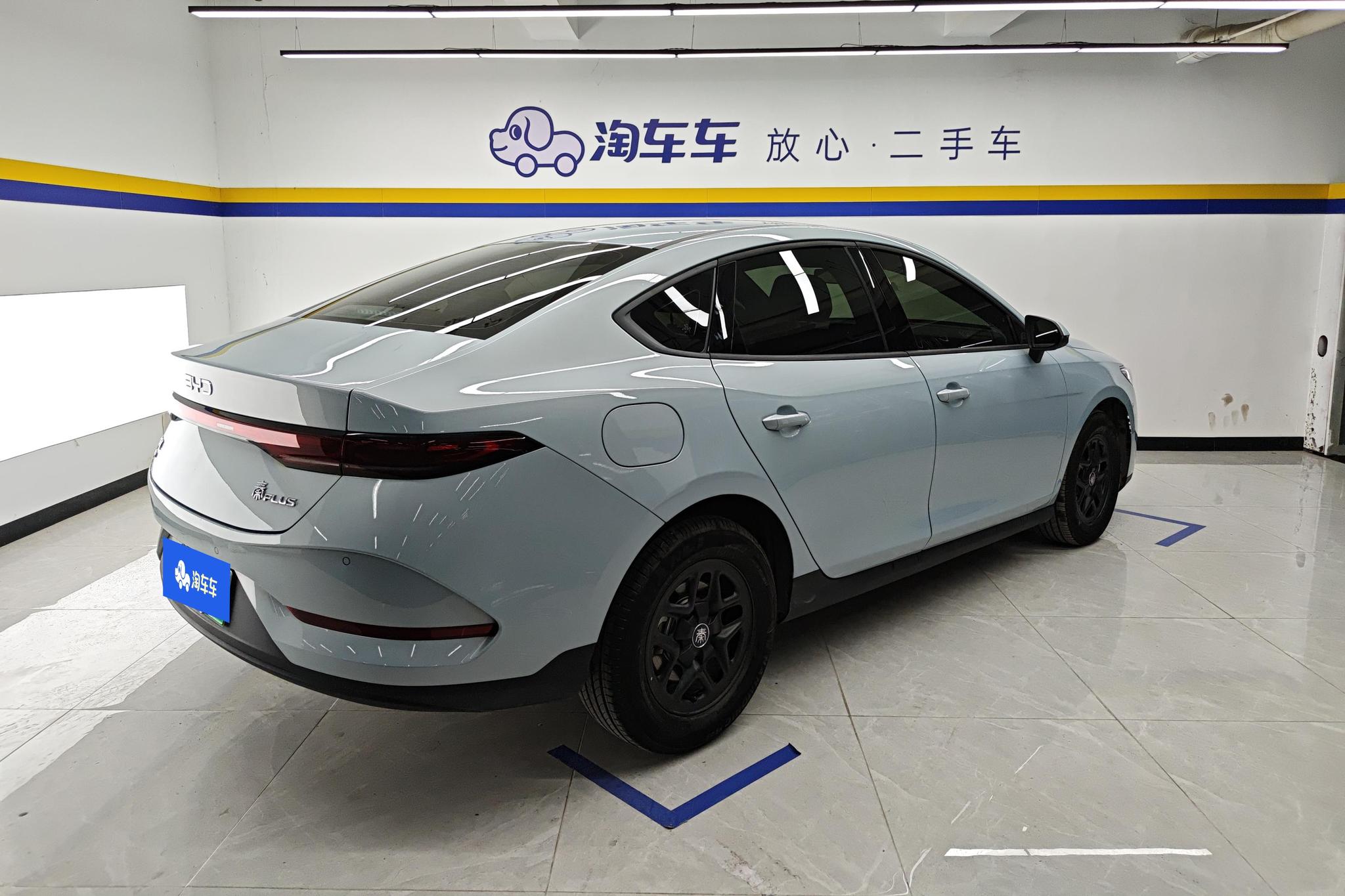 BYD Qin Plus DM-i PLUS DM 2025 Smart Drive DM-i 55KM Lead