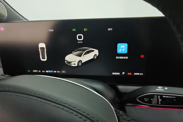 Lan Tu Chasing light PHEV 2023 Белый из Китая, фото 6