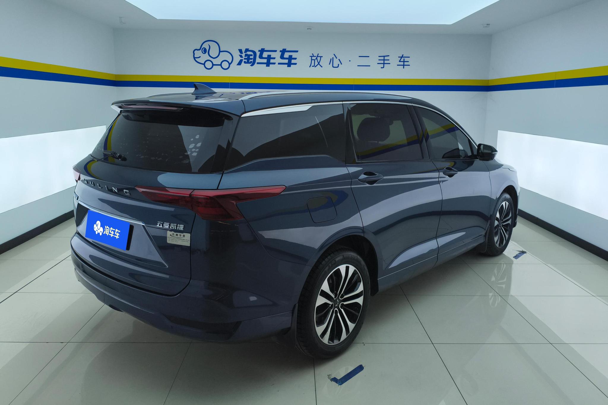 Wuling Victory 2022 280T CVT Flagship