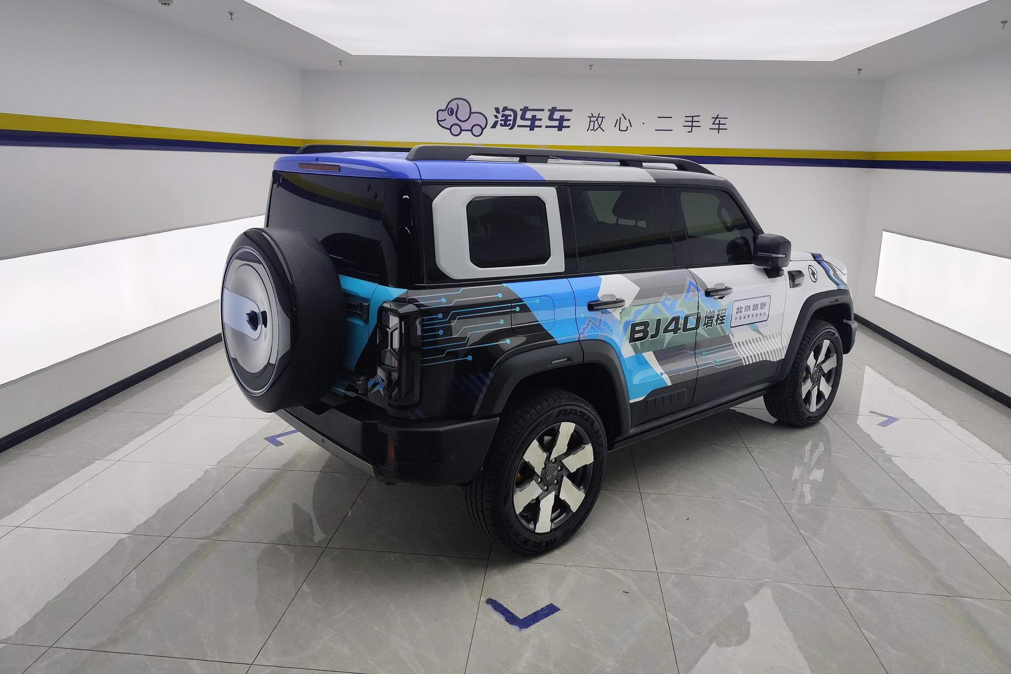 BAIC BJ40