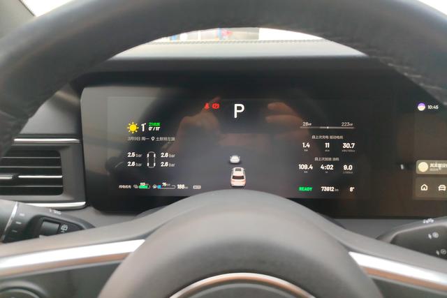 Ideal car Ideal ONE id 3810363 из Китая 12