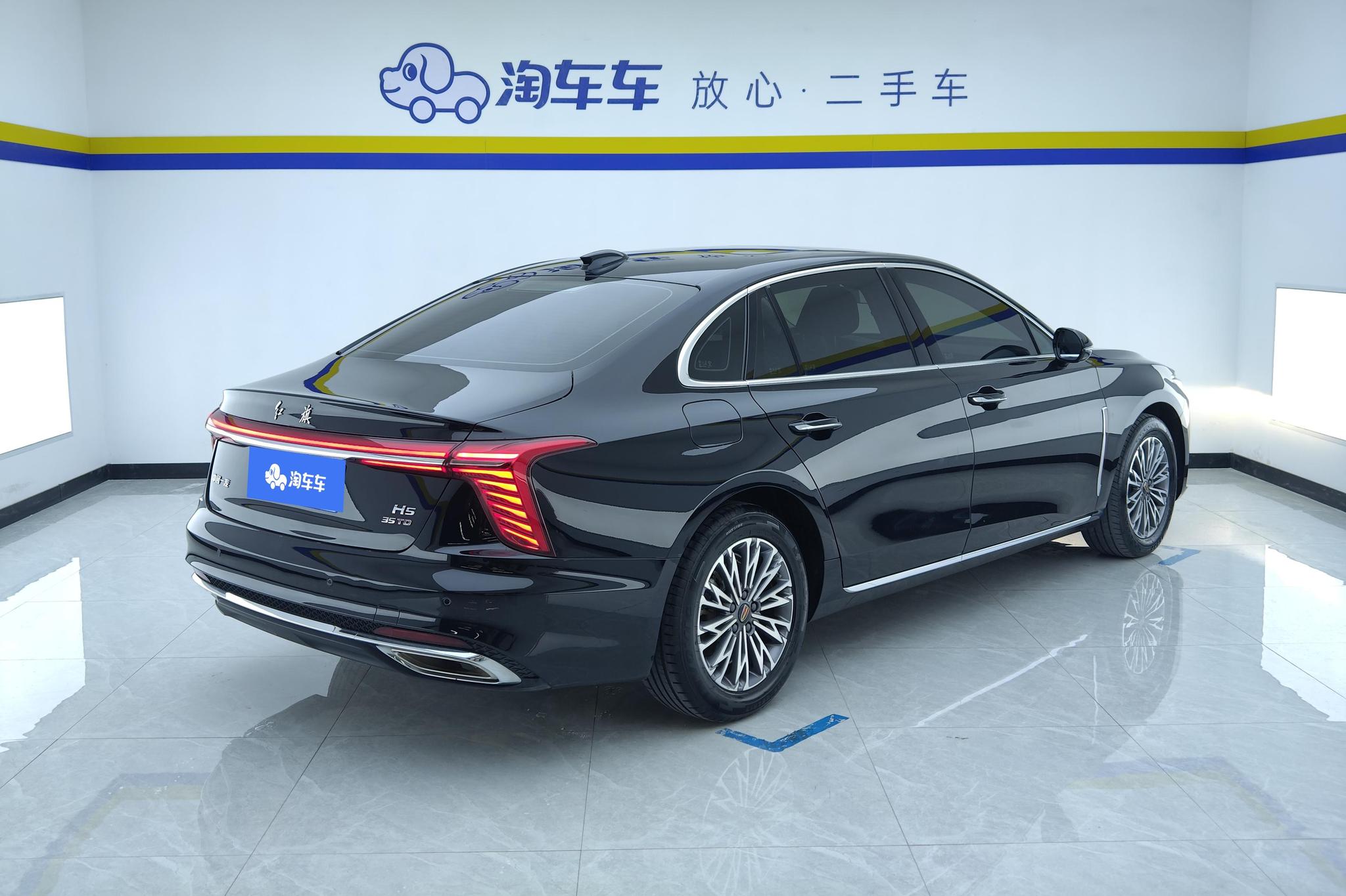 Hongqi H5 2024 1.5T DCT