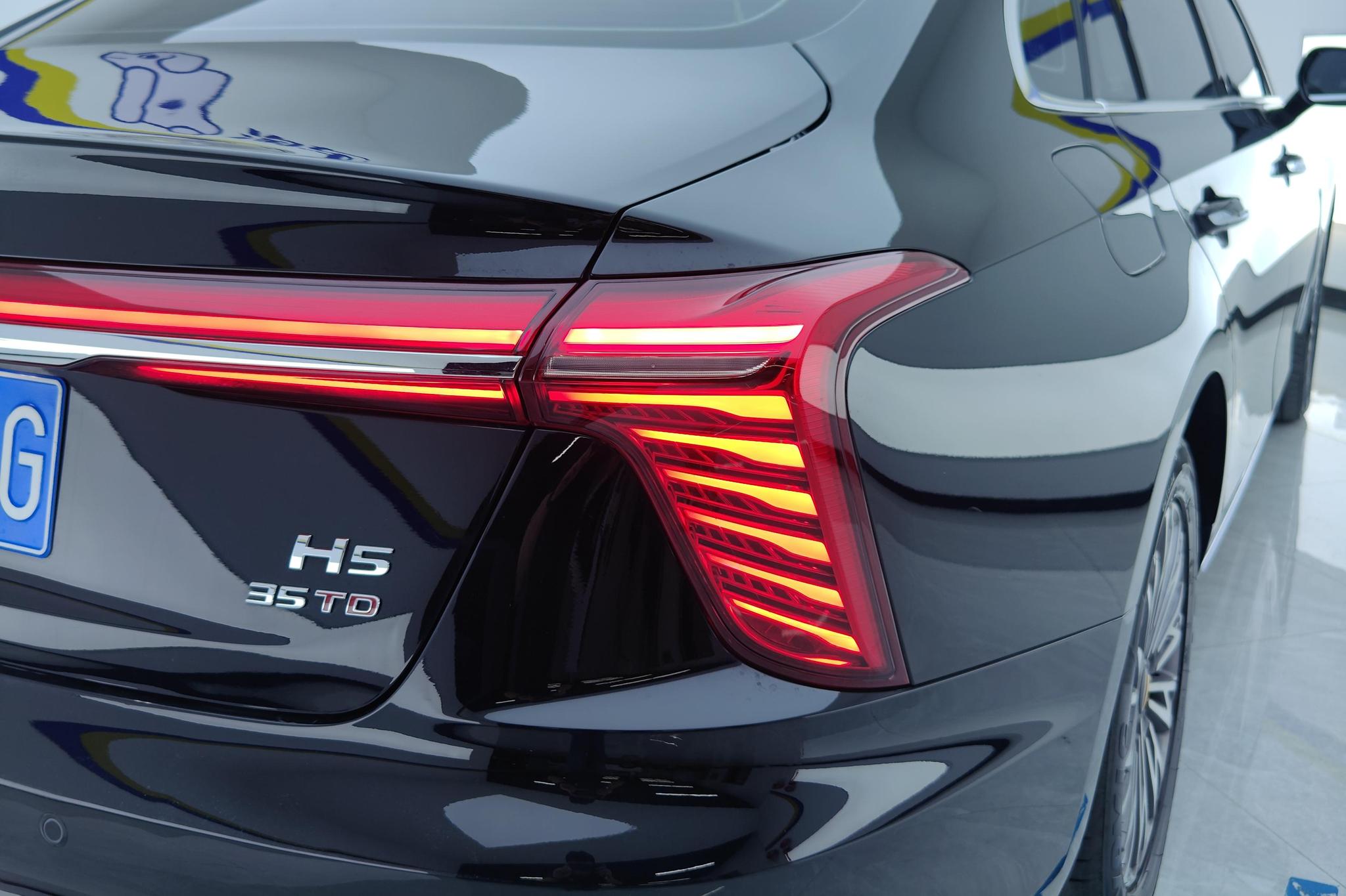 Hongqi H5 2024 1.5T DCT