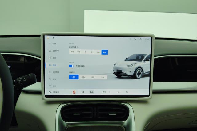 Geely Galaxy Star Wish 2024 Желтый из Китая, фото 2