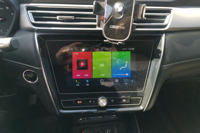 Roewe i5 id 3784148 из Китая 9