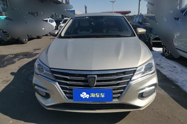 Roewe i5 id 3784148 из Китая 14