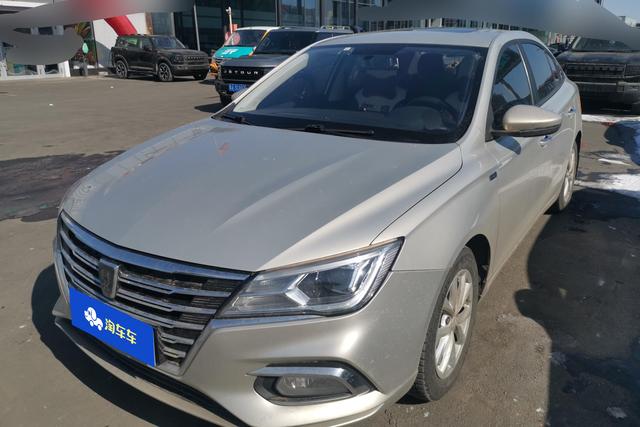 Roewe i5 id 3784148 из Китая 17