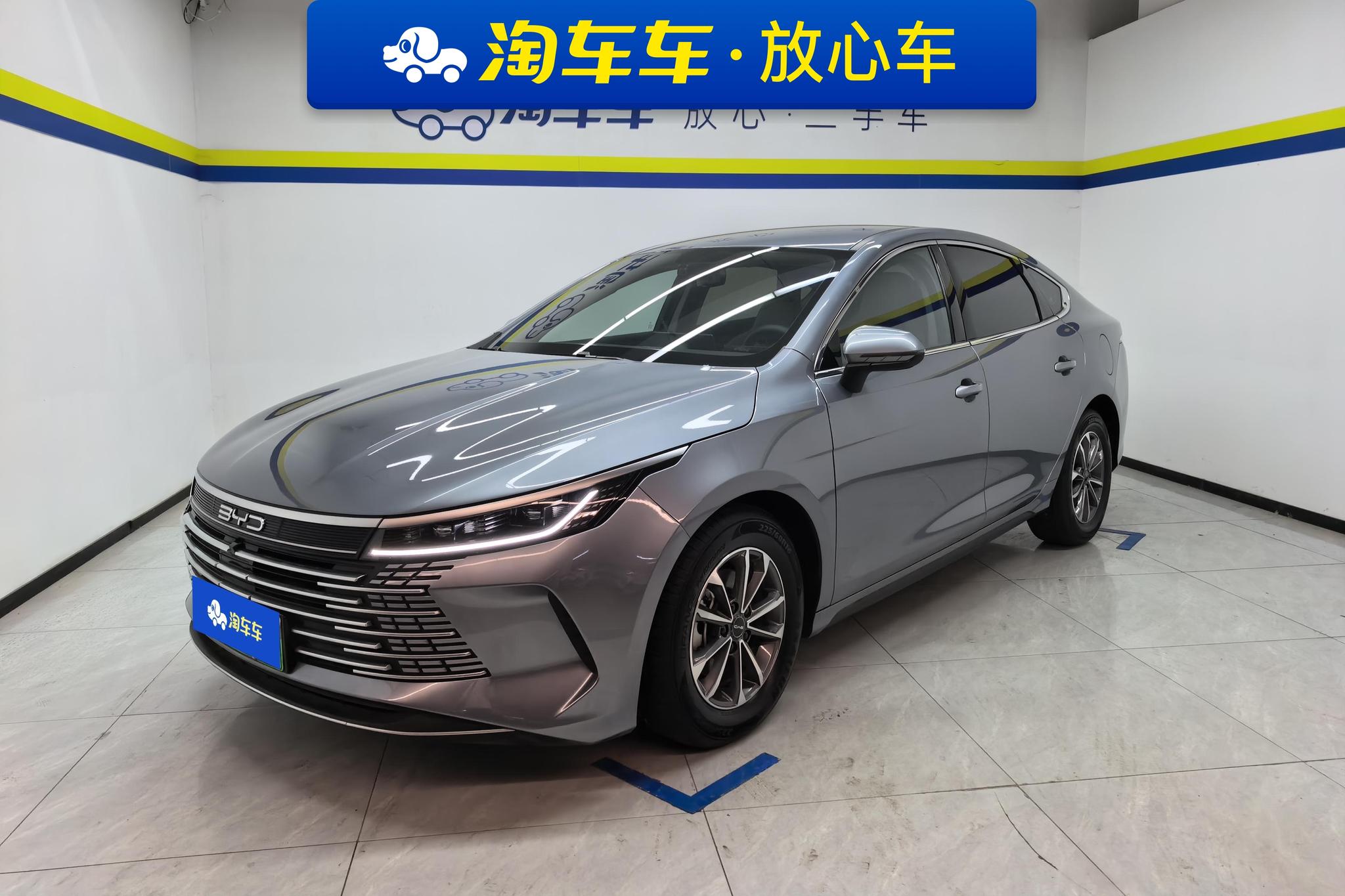 BYD Destroyer 05