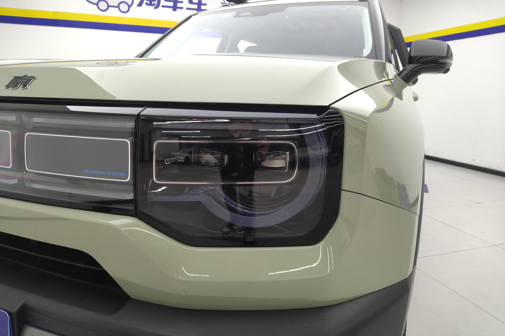 BAIC BJ30 2024 1.5T DHT 4WD